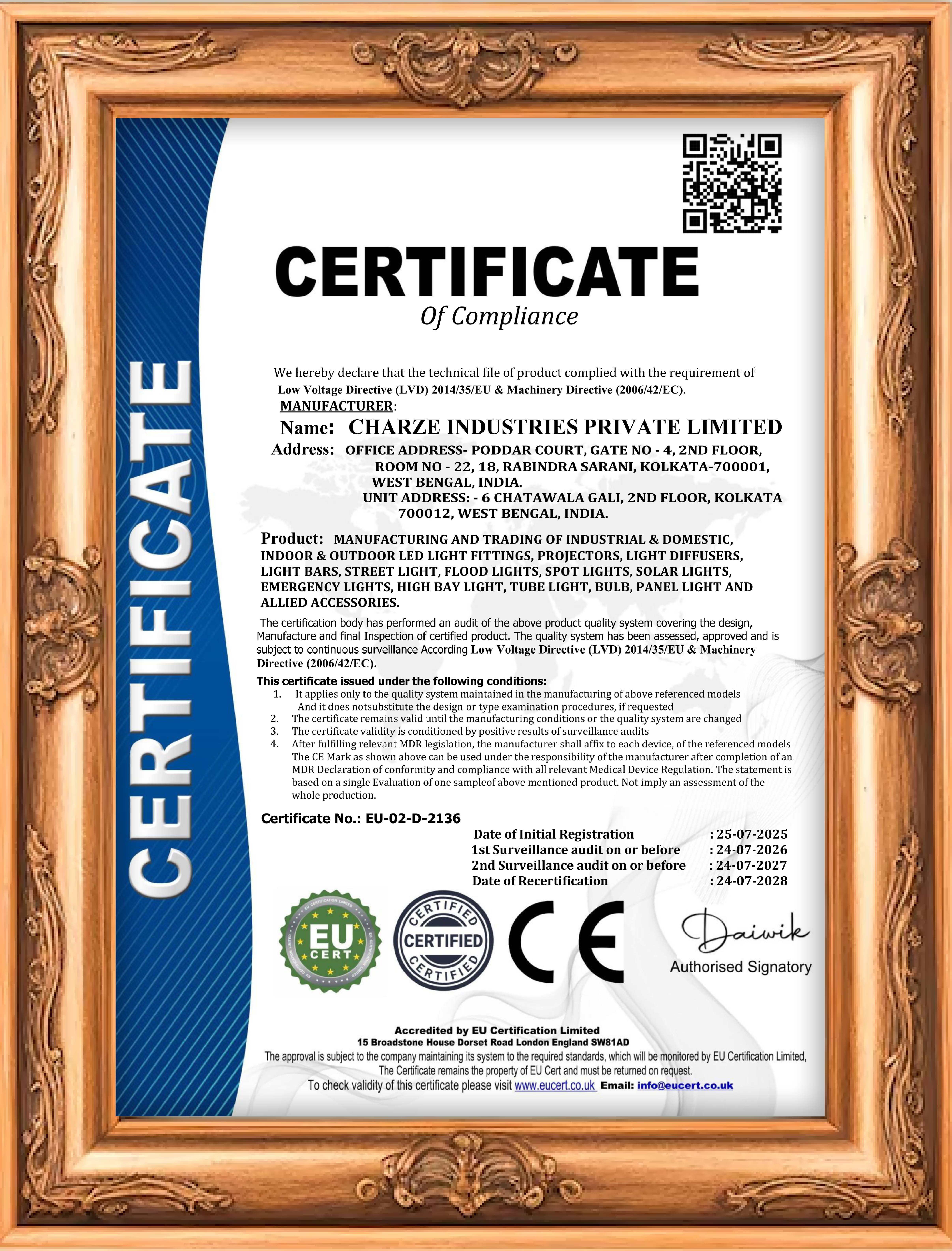 MSME Certificate